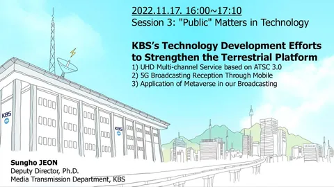 20221117 KBS’s Technology Development Efforts to Strengthen the Terrestrial Platform @ PBI 2022